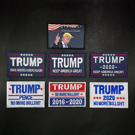 『トランプ大統領2020』ベルクロワッペン
