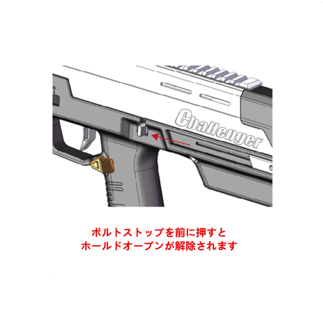 青武酷Challenger-Mk3 電動ダーツブラスター