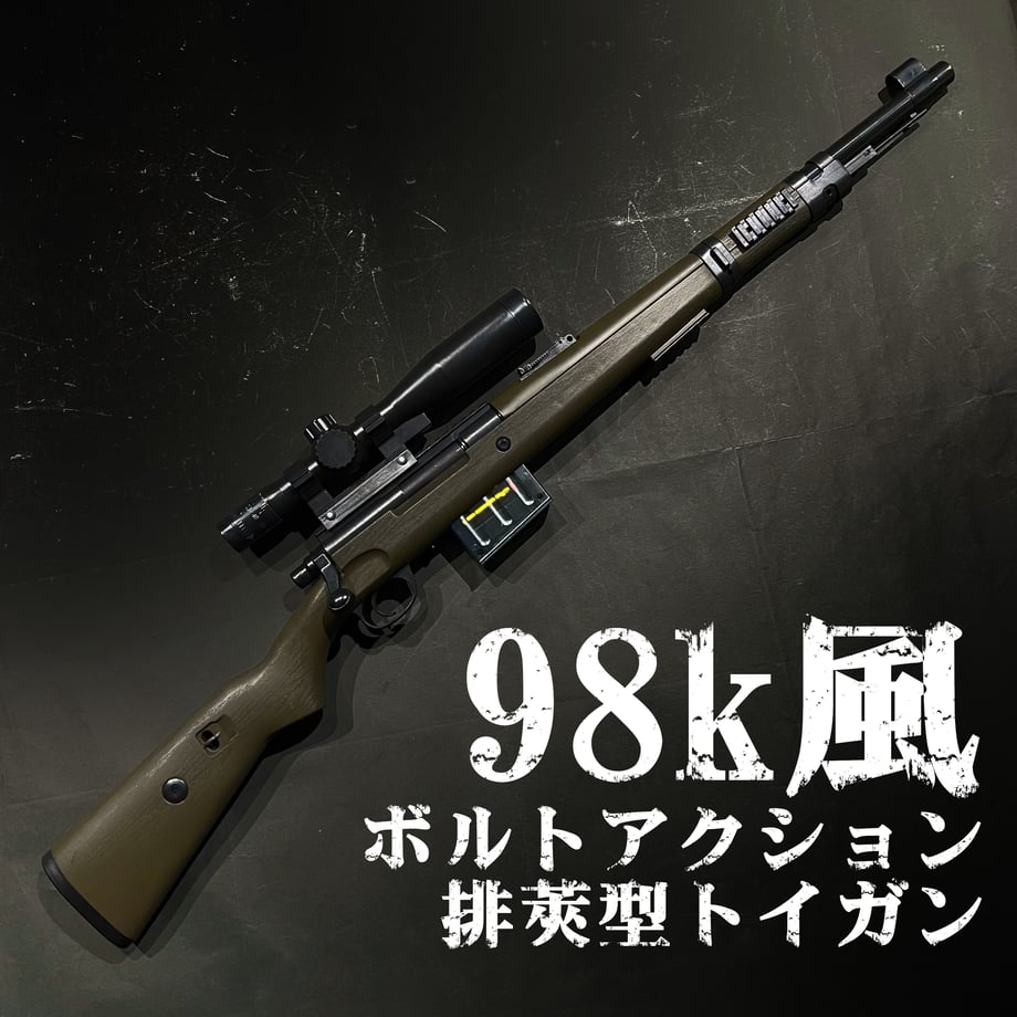 61dbdef647a534498f761c96