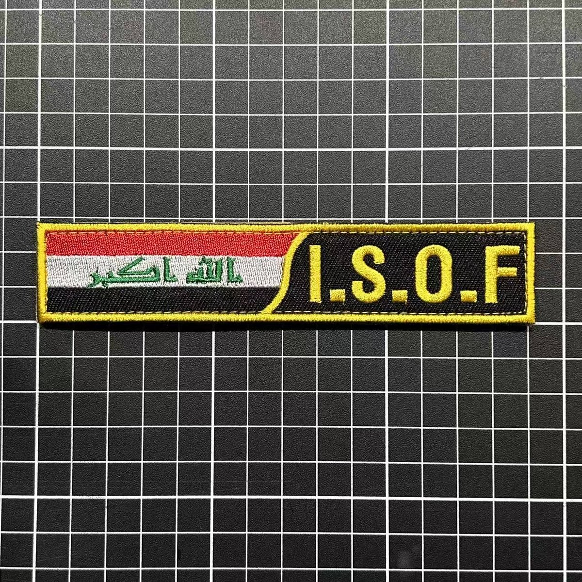 実物 イラク 第36コマンド大隊 パッチ ISOF fit=scale-down,w=1200