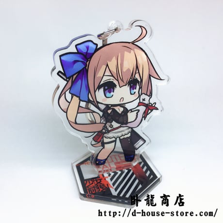 【少女前線】FAL 擬人キャラクター　　立てるキーホルダー
