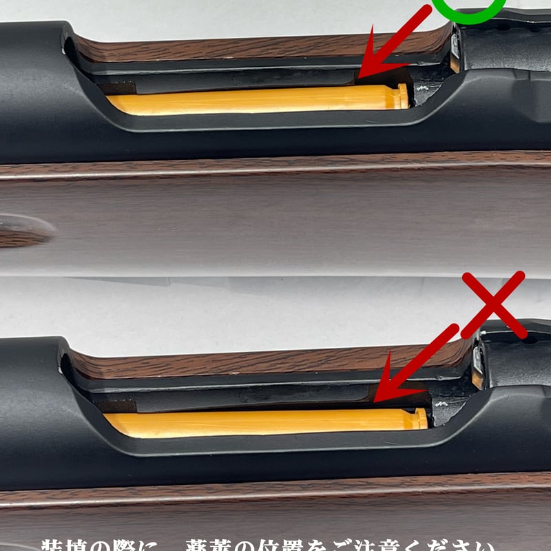 M1891・モシン・ナガン（Mosin-Nagant）ボルトアクション排莢