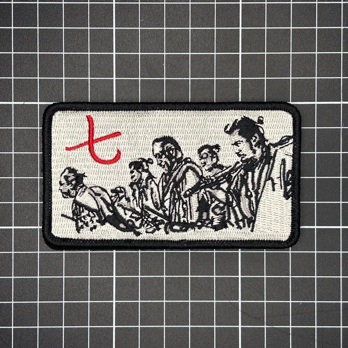 七人の侍 ベルクロワッペン | 【臥龍商店】輸入品玩具専門店