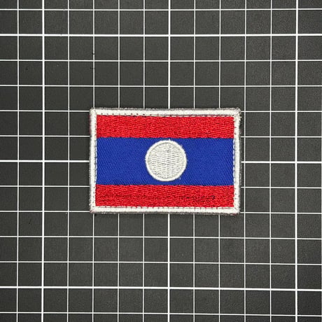 【Lao People's Democratic Republic・ラオス人民民主共和国】 国旗・地域旗　ベルクロワッペン