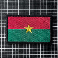 【ブルキナファソ ・ Burkina Faso】 国旗　ベルクロワッペン