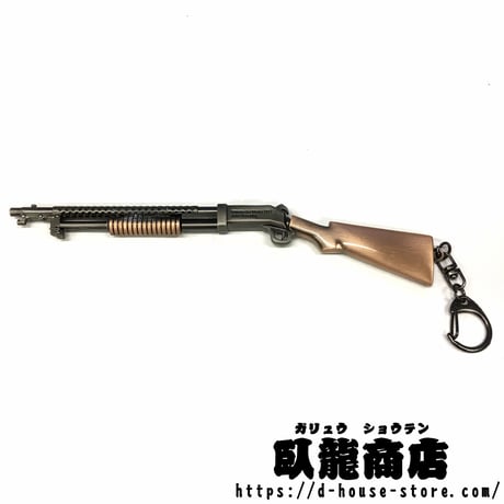 銃器　金属製キーホルダー