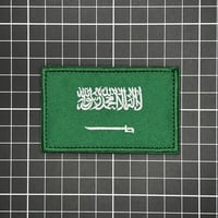 【Saudi Arabia・サウジアラビア】 国旗・地域旗　ベルクロワッペン