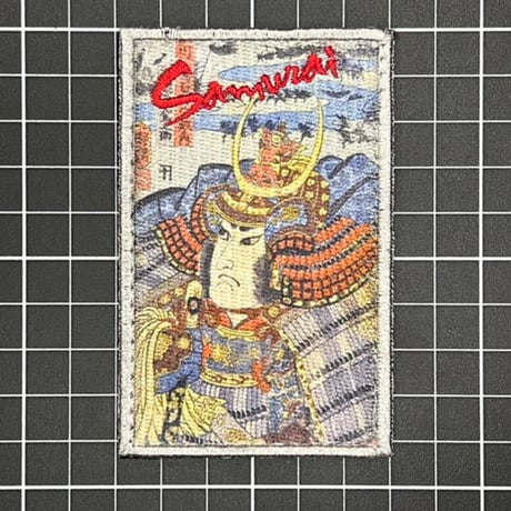 SAMURAI　武田左馬之助 刺繍ベルクロワッペン
