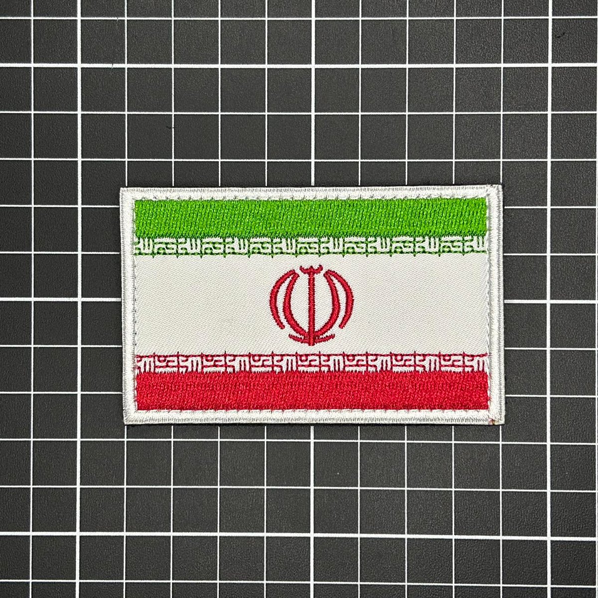 Iran・イラン】国旗 地域旗 エンブレム ベルクロワッペン | 【臥龍商店