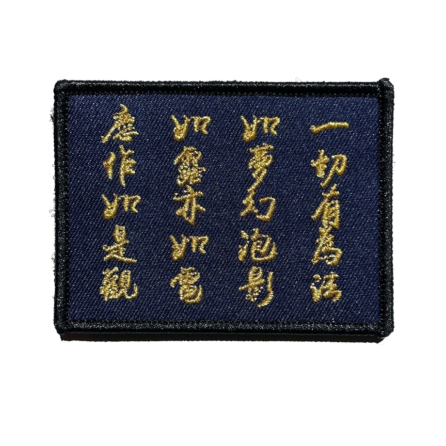 64c36b6875fe89003ba8923c