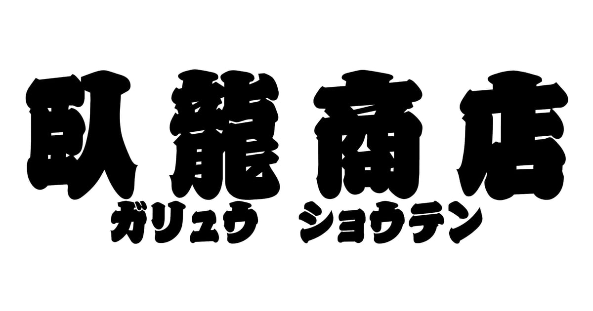 レザー弾帯【新品】 Amazon.co.jp: 【2022】KiU 雨傘 エアライト オートセイフティー