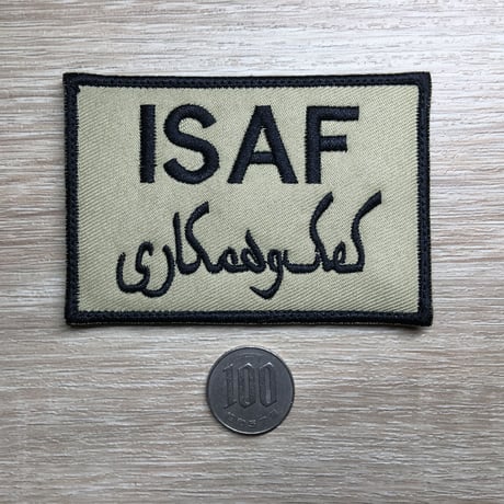 ISAF. 駐アフガン国際治安支援部隊　ワッペン