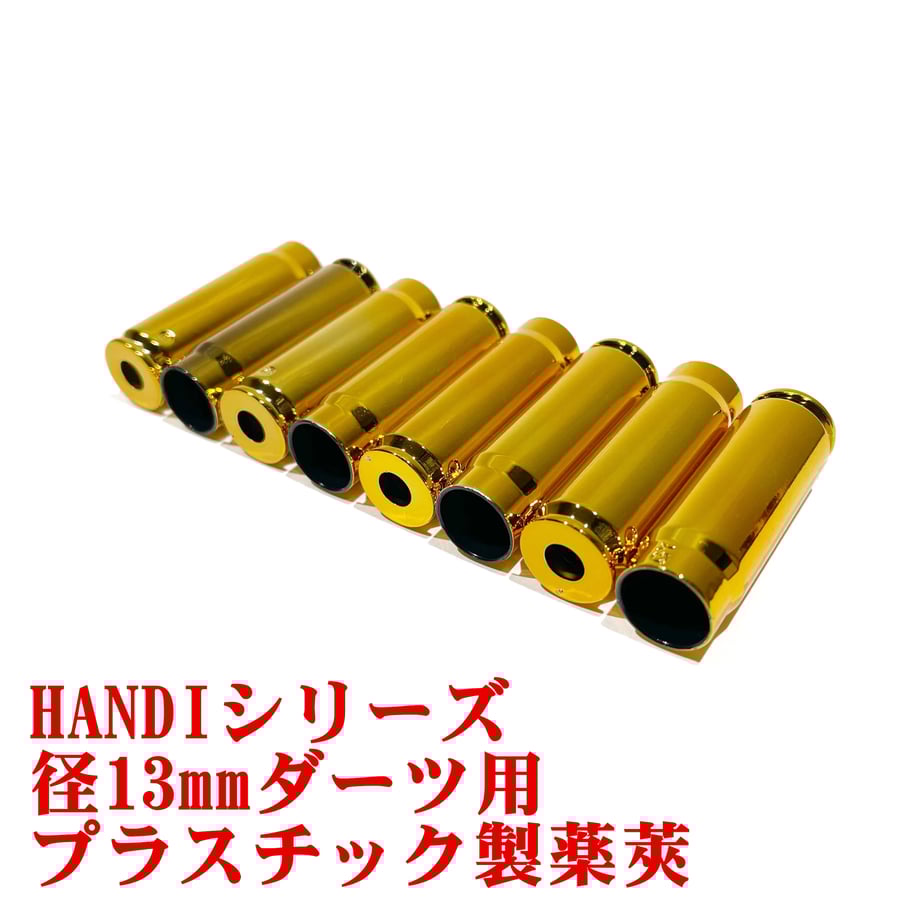 620a03e11dca322c95a8d13d