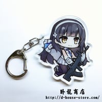【少女前線】95式自動歩銃 擬人キャラクター　キーホルダー