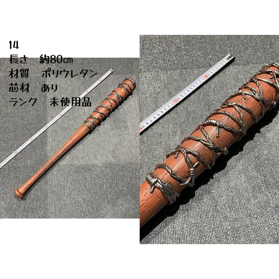 641fd63ecd92fe002dfb7304