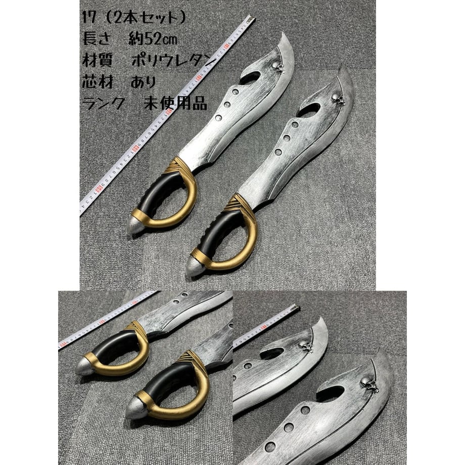 641fd63ecd92fe002dfb7304