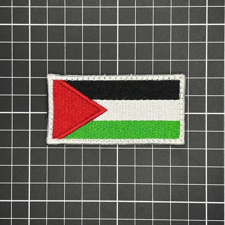 【Palestine・パレスチナ】 国旗・地域旗　ベルクロワッペン