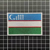 【Uzbekistan・ウズベキスタン】 国旗　ベルクロワッペン