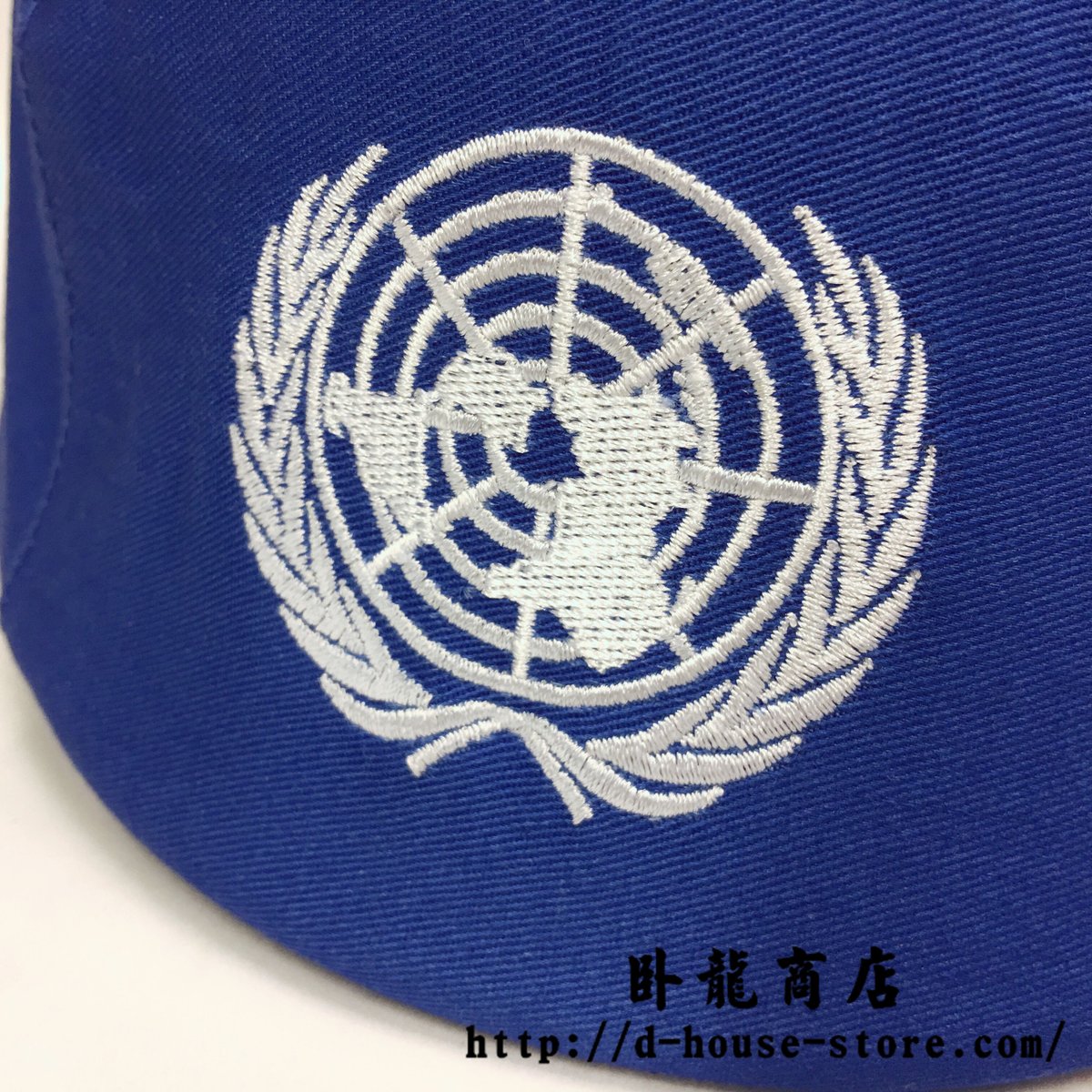 国連派遣PKO用ヘルメットカバー 刺繍 | 【臥龍商店】輸入品玩具専門店