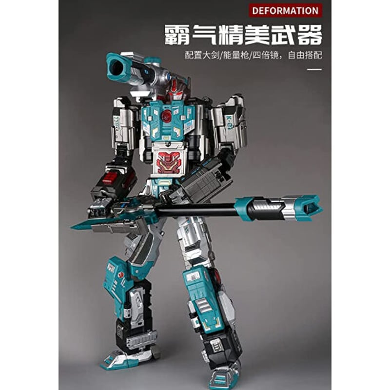 NBK 審判者 54CM ロボット 可変形 KSR-01 緑色限定版 Amazon | NBK TF K-SR01 限定版 緑 変形おもちゃ [並行輸入品