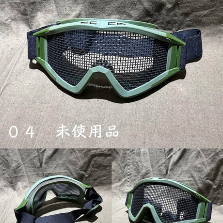 【セカンドクオリティ品】割引放出