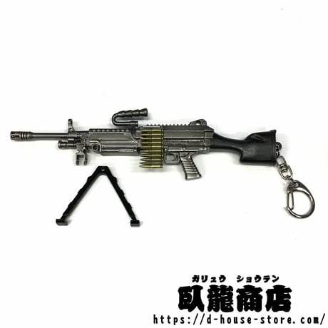銃器　金属製キーホルダー