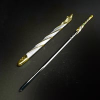 剣』22cm金属製スケール模型 | 【臥龍商店】輸入品玩具専門店