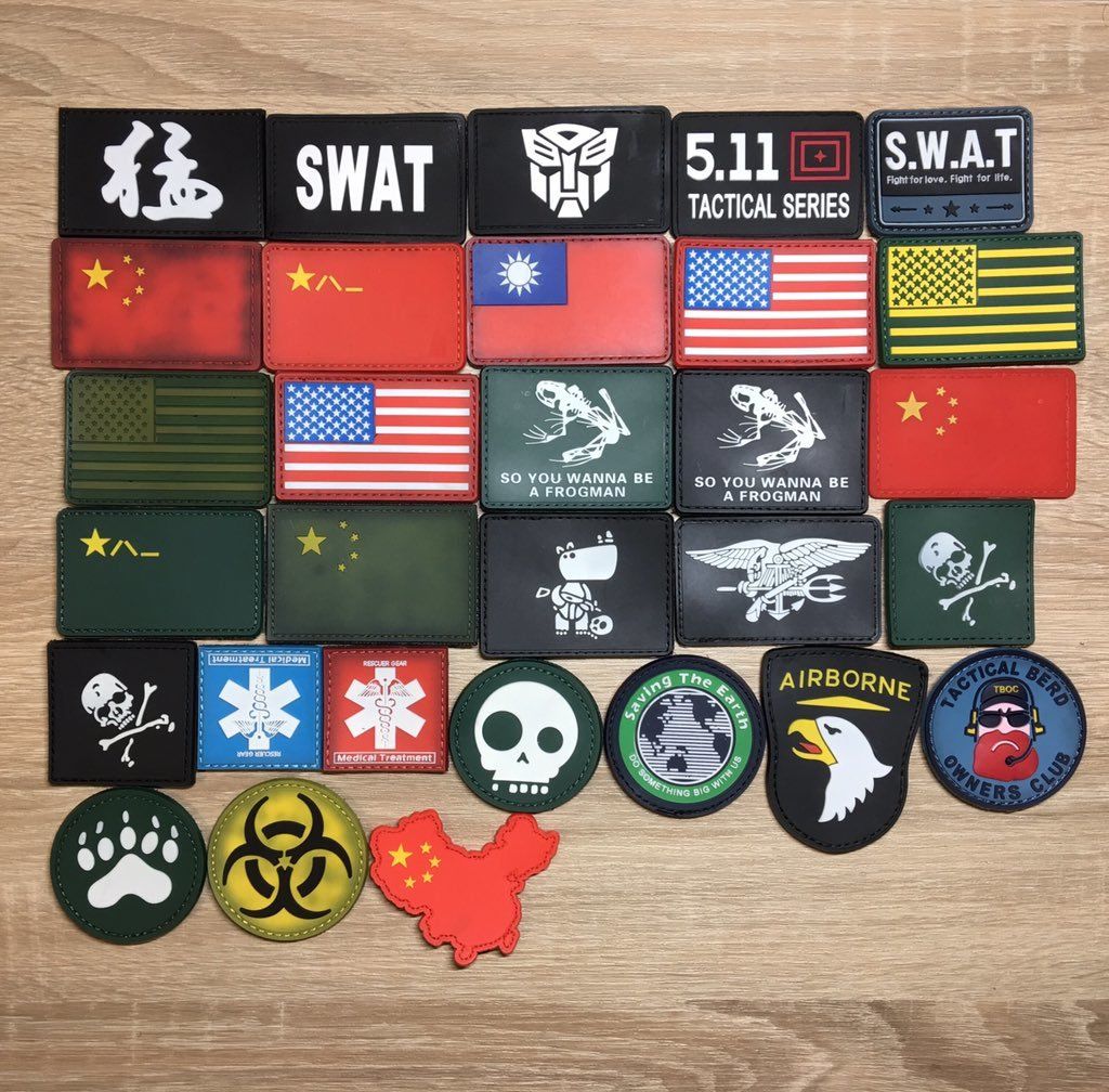 激安！各種ゴム製ベルクロワッペン ジャンク品300円均一 | 【臥龍商店