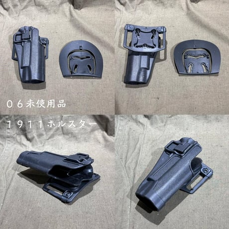 【セカンドクオリティ品】割引放出