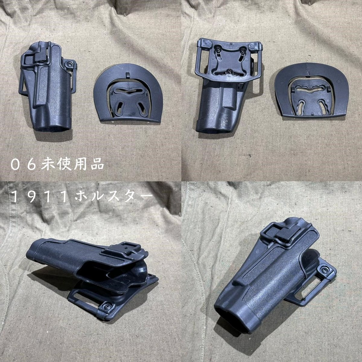 セカンドクオリティ品】割引放出 | 【臥龍商店】輸入品玩具専門店 セカンドクオリティ品】割引放出 | 【臥龍商店】輸入品玩具専門店