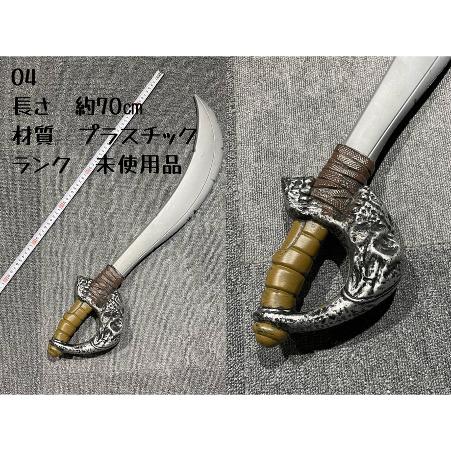 641fd63ecd92fe002dfb7304