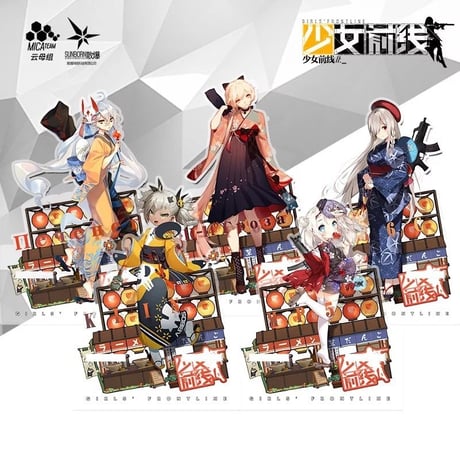 【少女前線】 スマホスタンド 浴衣.Ver PKP/MP5/G36C/KLIN/OTS14