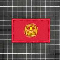【Kyrgyzstan・キルギス共和国】 国旗・地域旗　ベルクロワッペン