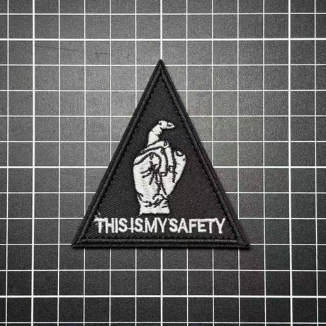 『THIS IS MY SAFETY』ベルクロワッペン