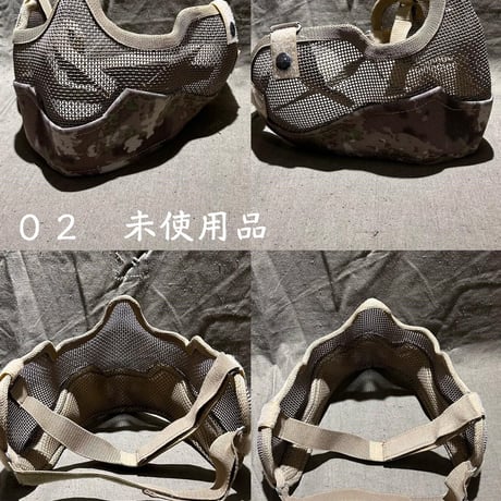 【セカンドクオリティ品】割引放出