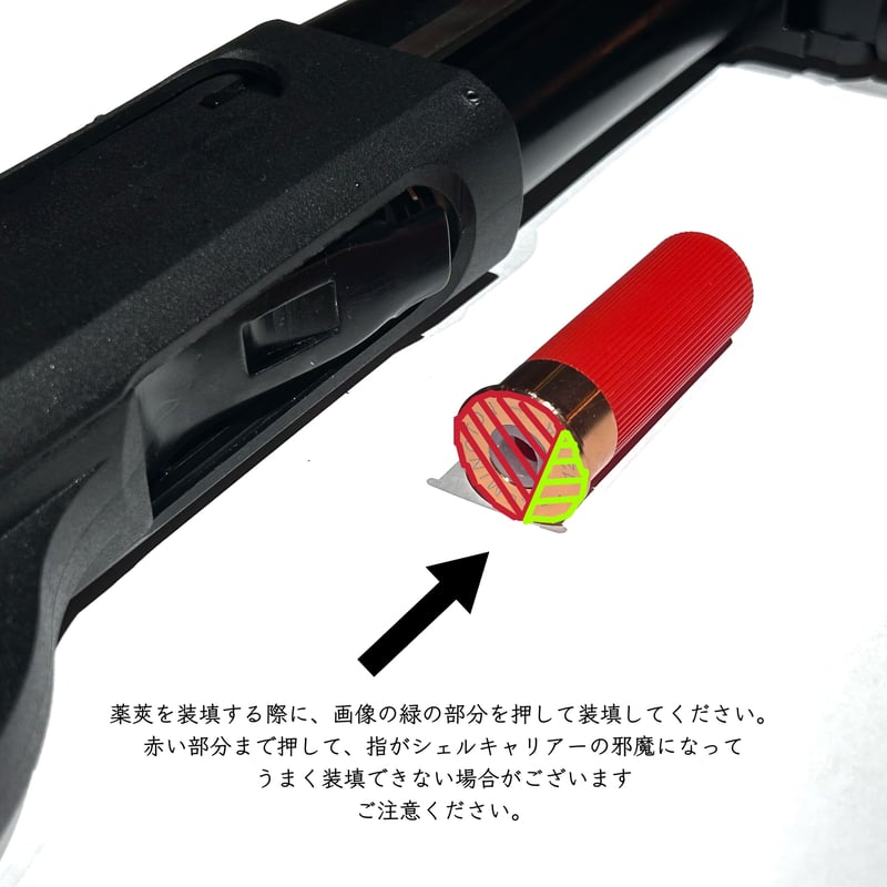 AKA・R2】M860型ソードオフ 高品質スポンジダーツ・単発式ポンプ