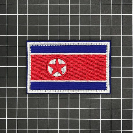【North Korea・北朝鮮】 国旗・地域旗　ベルクロワッペン