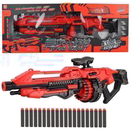 CATEGORY 電動ダーツブラスター | 【臥龍商店】輸入品玩具専門店