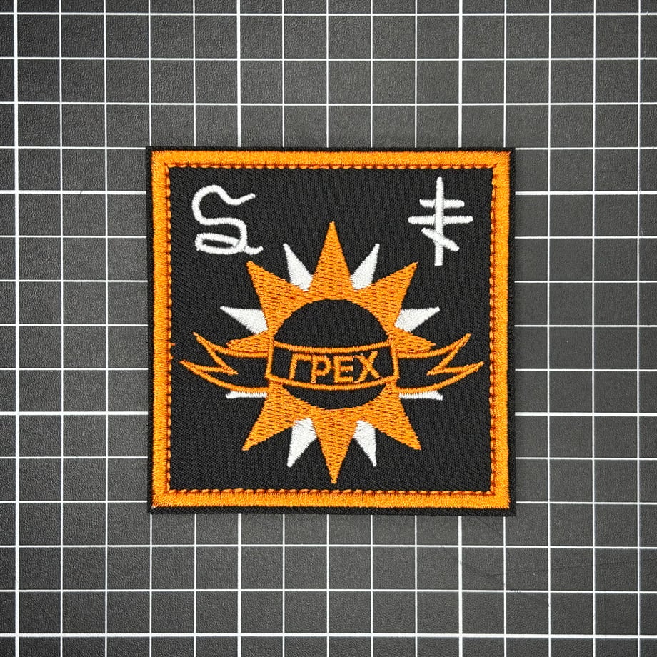 65c0e8474e11f115ff7e91fd