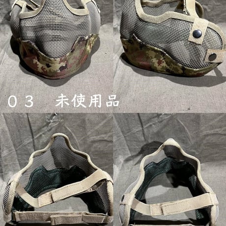 【セカンドクオリティ品】割引放出