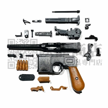 モーゼルC96   １：１サイズモデルガン　模型　分解可・排莢動作