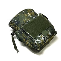 国軍新式デジタル迷彩　　ダンプポーチ