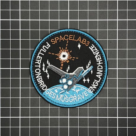 【SPACELAB3】 FULLERTON BRIDGES MUSGRAVE ENGLAND HENIZE 　記念章パッチ　ベルクロワッペン