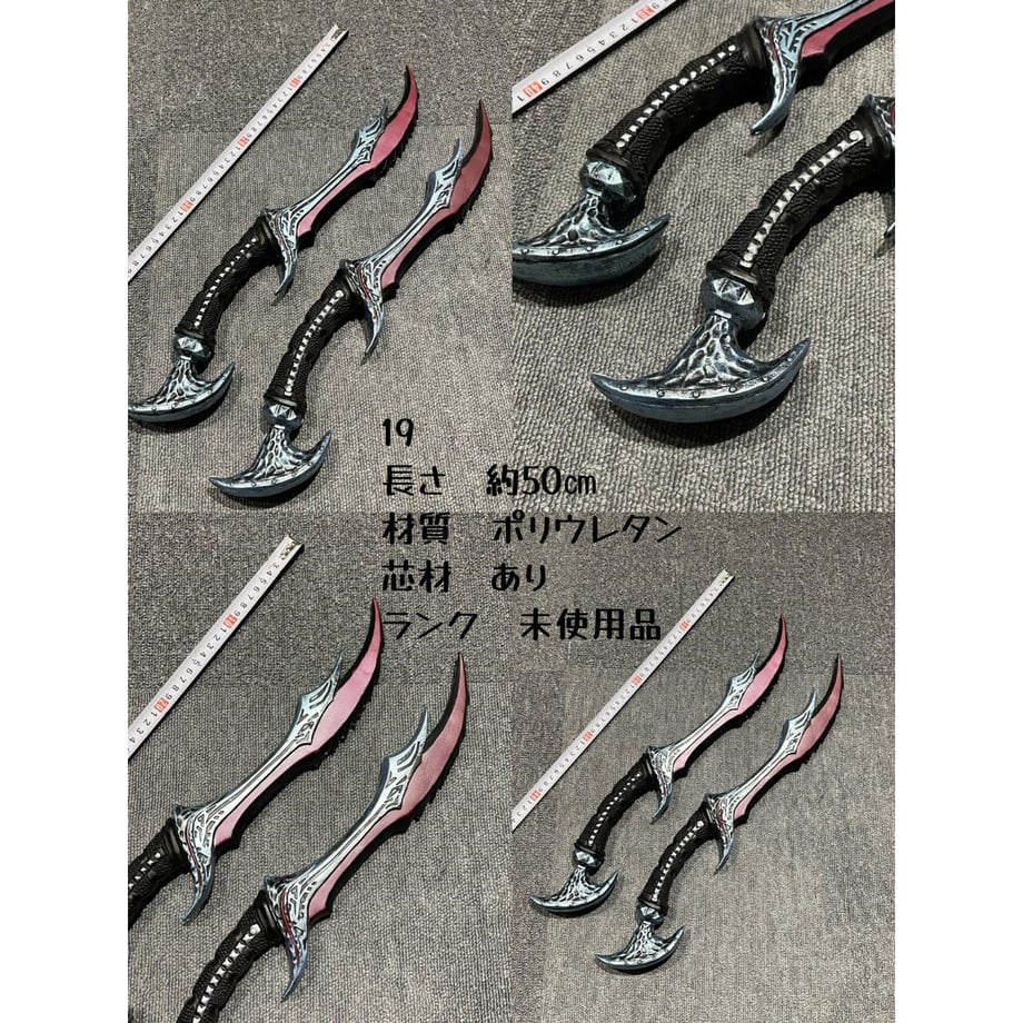 641fd63ecd92fe002dfb7304