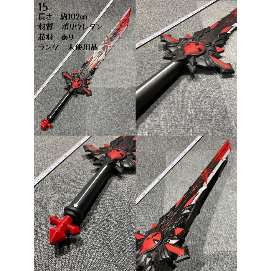 641fd63ecd92fe002dfb7304