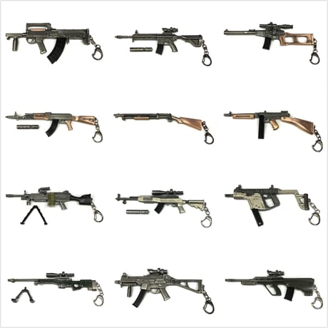 銃器　金属製キーホルダー