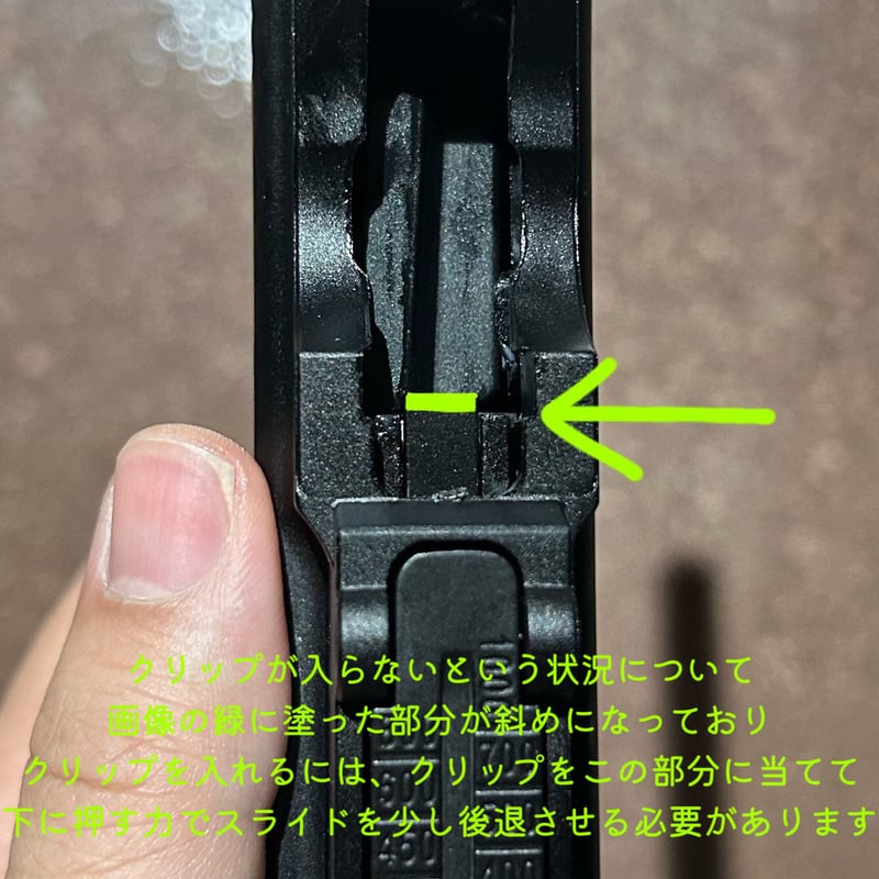 YANHU製】モーゼルC96（M712）セミオート排莢モデルガン