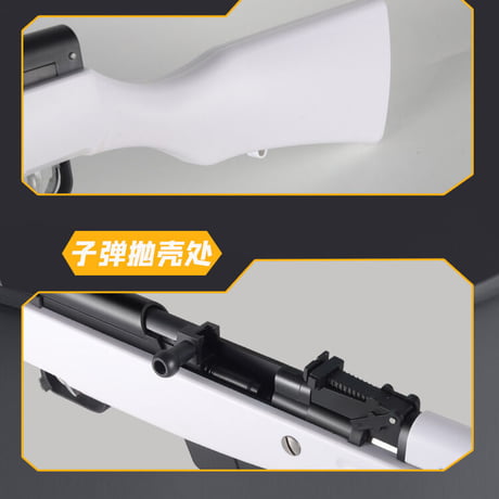 SKS風排莢モデルガン　銃剣付き