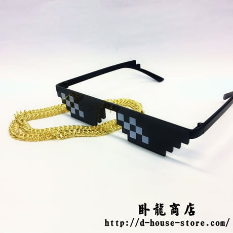 「Thug life」「deal with it glasses」コスプレ用アクセサリセット　ピクセルサングラス　ワイドパンクネックレス