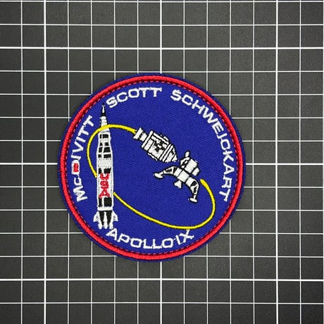 【アポロ9号】 APOLLO NASA 記念章　パッチ　ベルクロワッペン